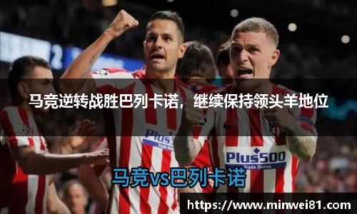 彩神VI首页官网