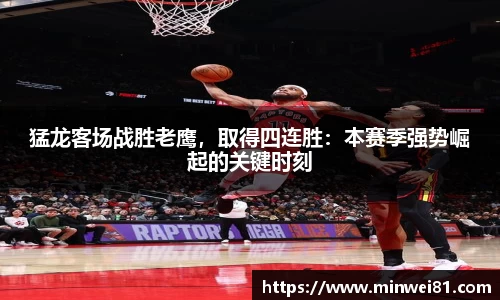 彩神VI首页官网