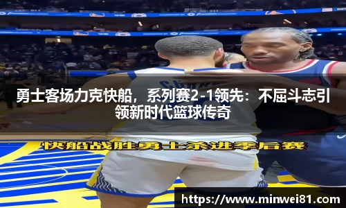 彩神VI首页官网