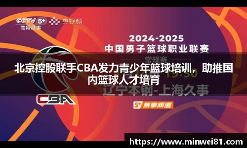 彩神VI首页官网