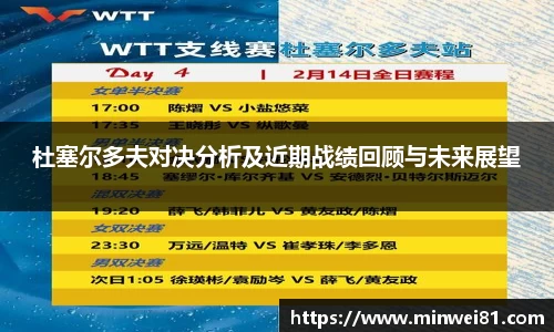 彩神VI首页官网