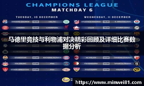 彩神VI首页官网