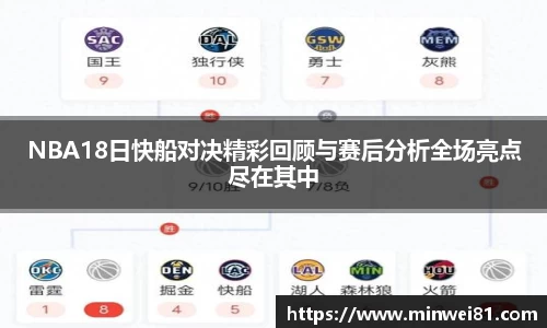 彩神VI首页官网