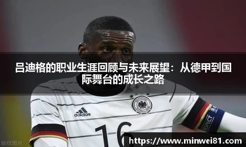 彩神VI首页官网