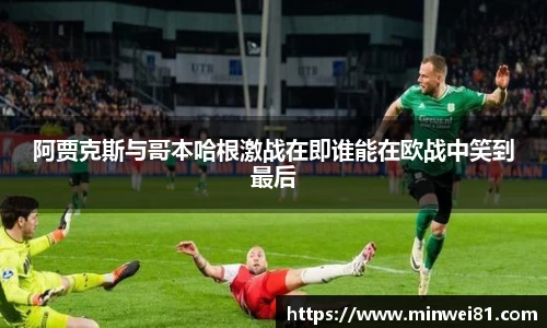 彩神VI首页官网