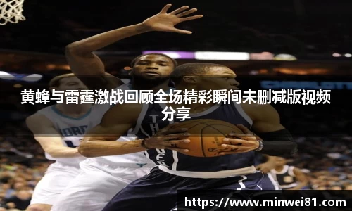 彩神VI首页官网