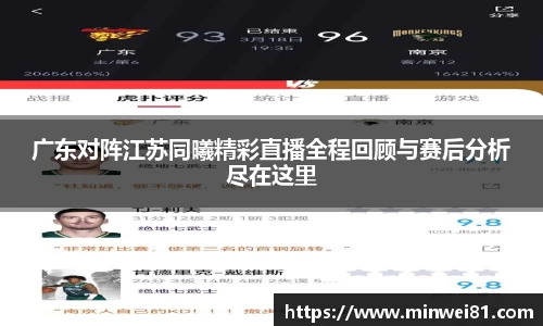 彩神VI首页官网