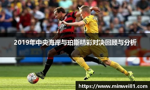 彩神VI首页官网