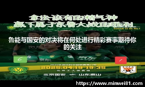 彩神VI首页官网