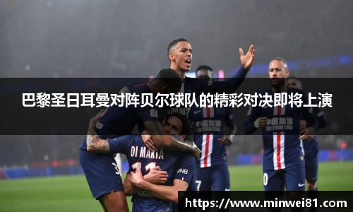 彩神VI首页官网