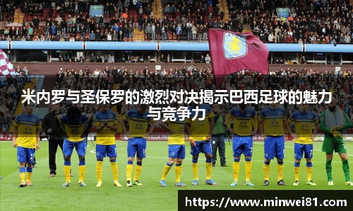 彩神VI首页官网