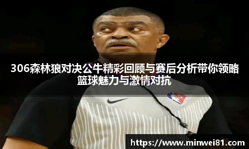 彩神VI首页官网