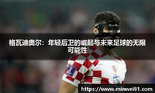 彩神VI首页官网