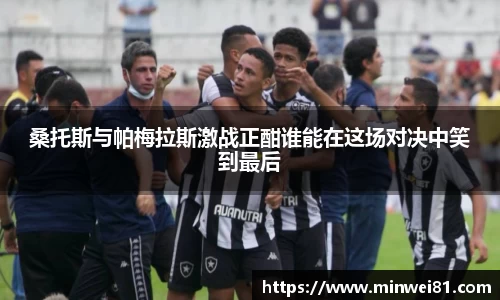 彩神VI首页官网