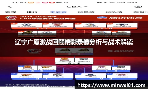 彩神VI首页官网