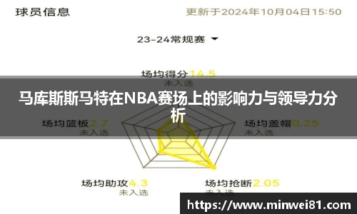 彩神VI首页官网