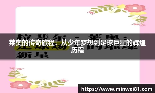 彩神VI首页官网