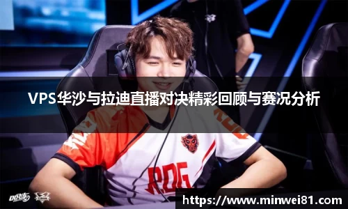 彩神VI首页官网