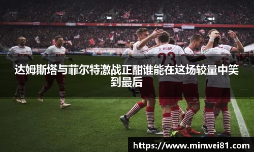 彩神VI首页官网