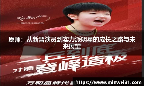 彩神VI首页官网