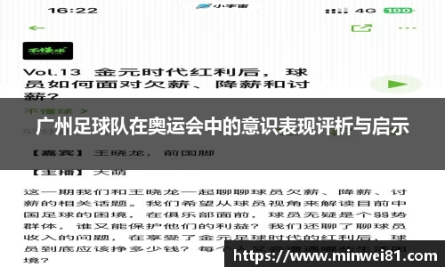 彩神VI首页官网