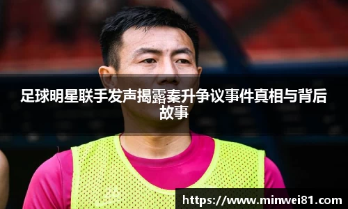 彩神VI首页官网