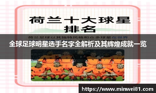 彩神VI首页官网