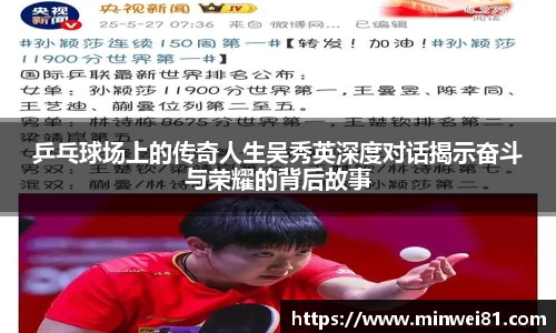 彩神VI首页官网