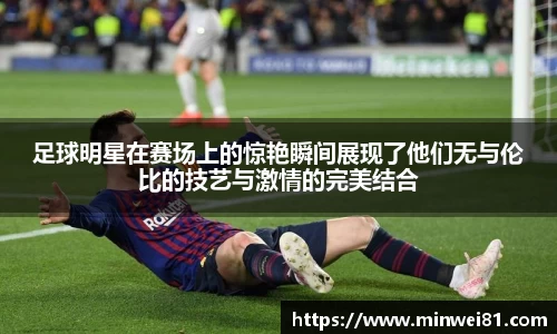 彩神VI首页官网