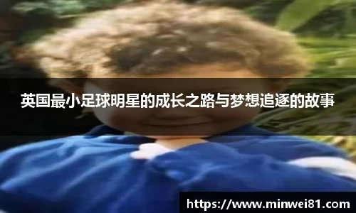 彩神VI首页官网