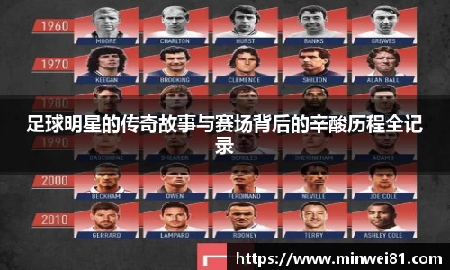 彩神VI首页官网