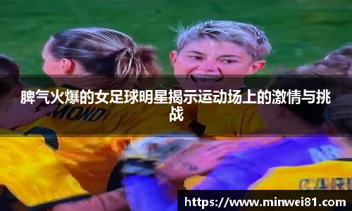 彩神VI首页官网