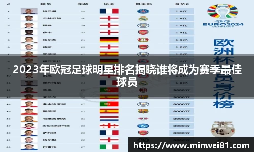 彩神VI首页官网