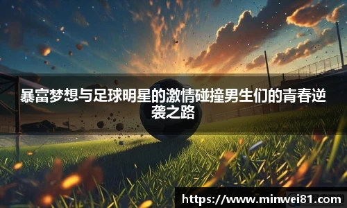 彩神VI首页官网